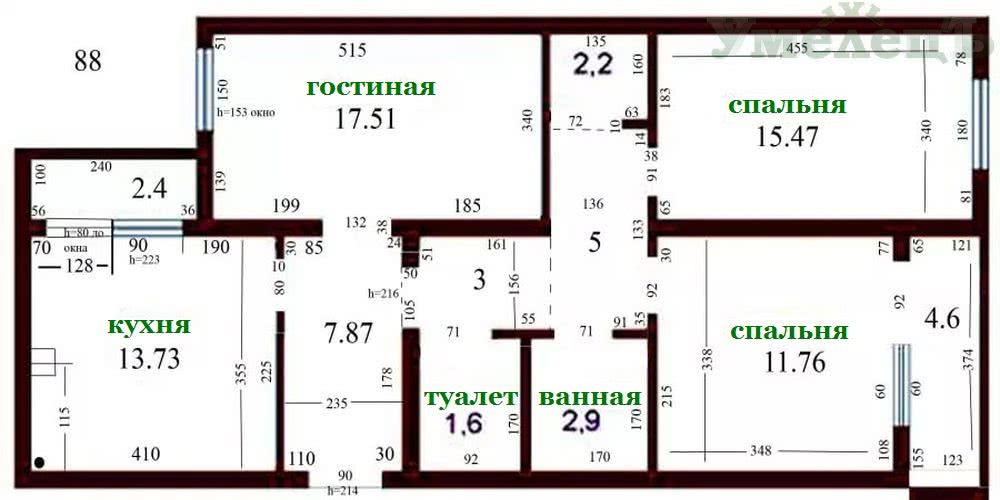 План трехкомнатной квартиры План 3-х комнатной квартиры
